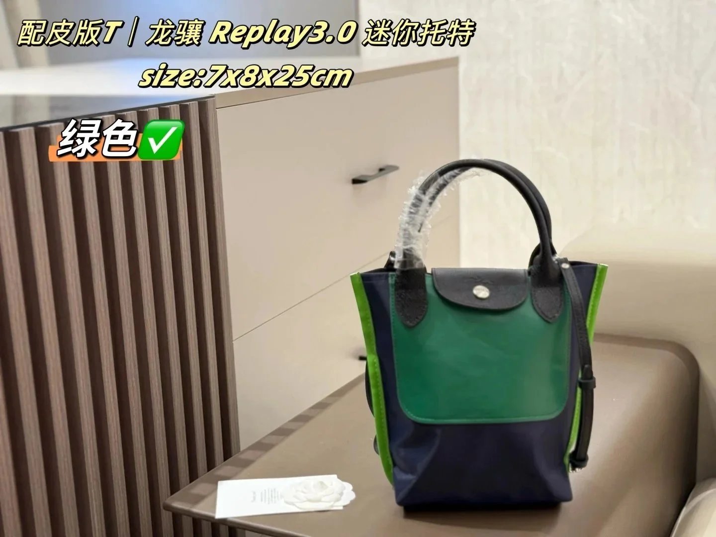 Longchamp Le Pliage T Backpack Dreamy Purple - 9