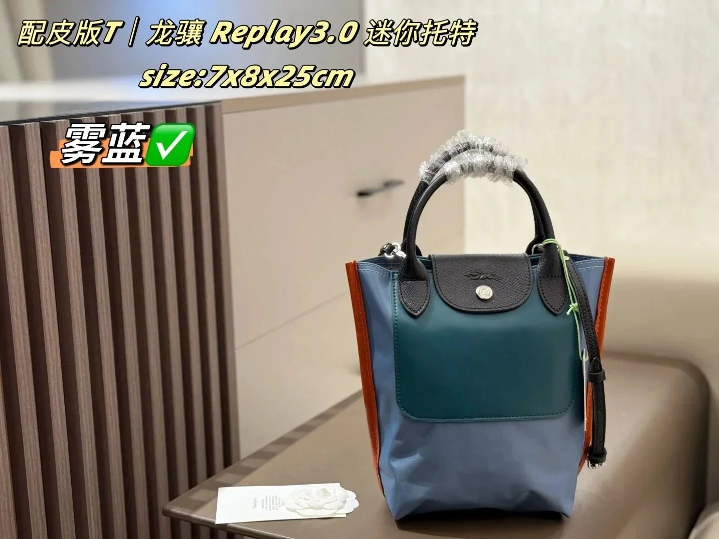 Longchamp Le Pliage T Backpack Dreamy Purple - 8