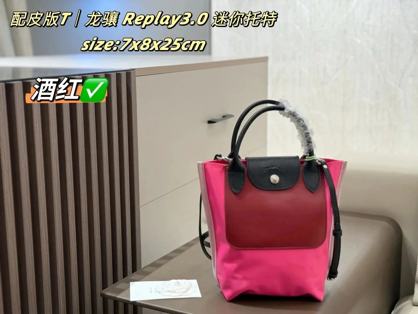 Longchamp Le Pliage T Backpack Dreamy Purple - 6