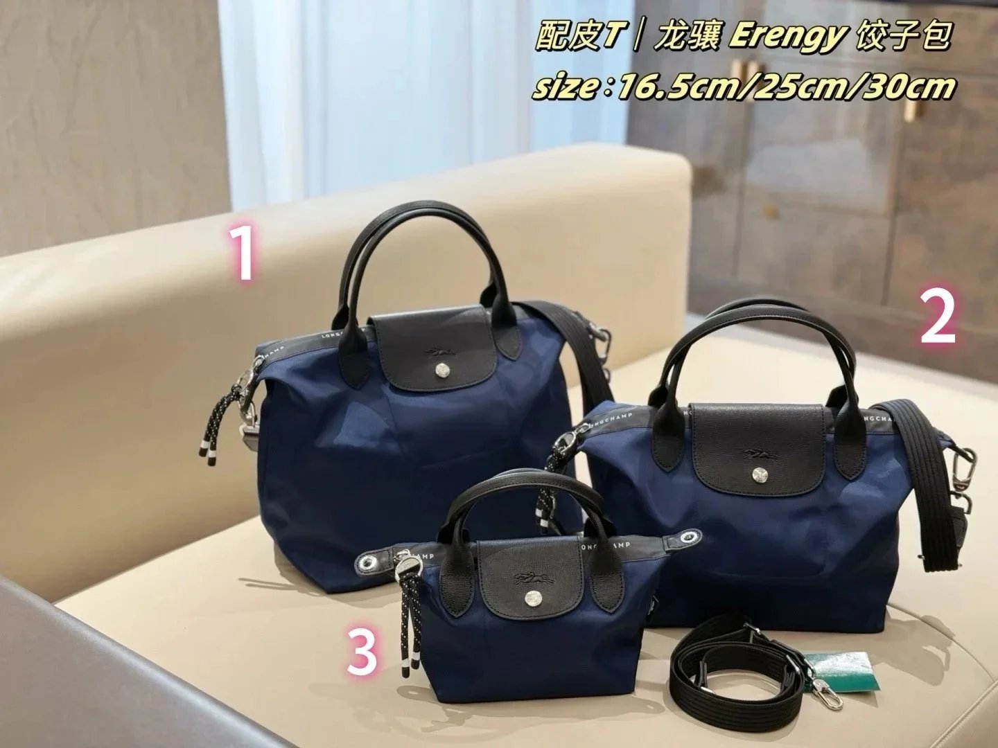 Longchamp Le Pliage T Backpack Dreamy Purple - 4