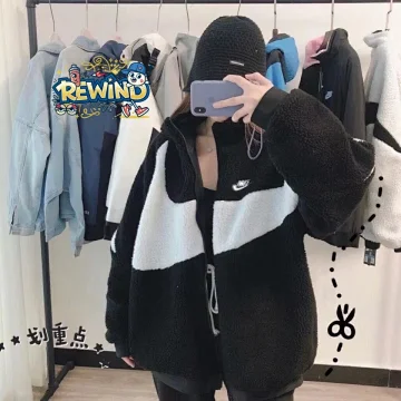 Nike Nike Jacket