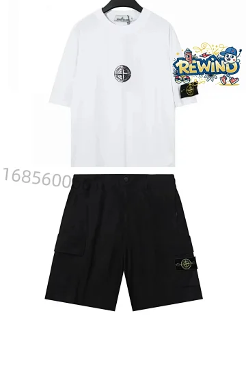 Stone Island Stone Island Suit
