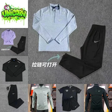 Nike Nike Suit