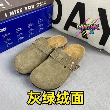 Birkenstocks