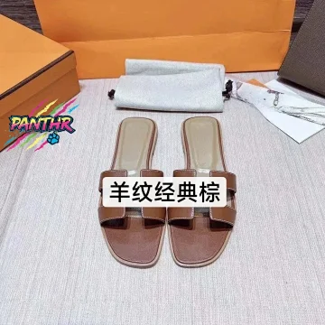 Hermes Hermes Slippers