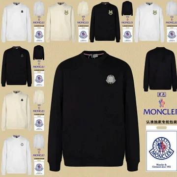 Moncler Moncler Sweatshirt
