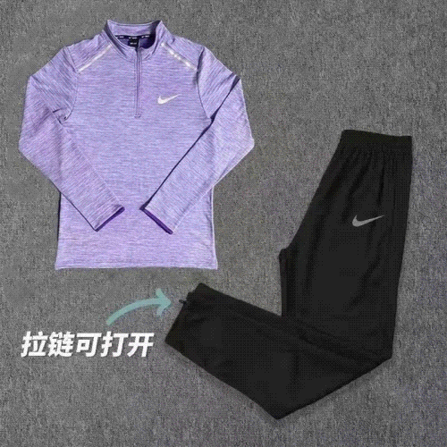 suit C1 245