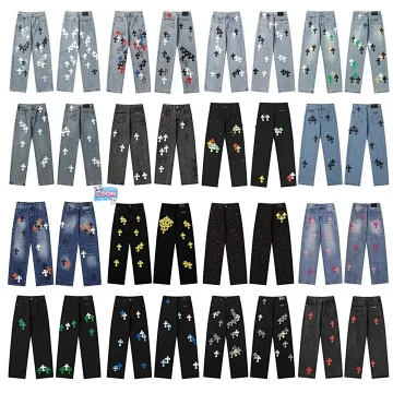 Chrome Hearts Chrome Hearts Jeans