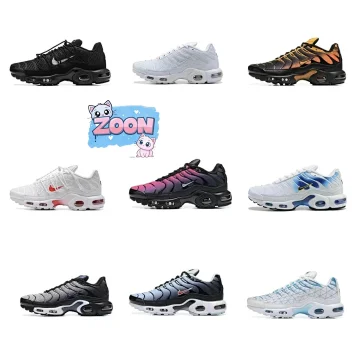 Nike Nike Air Max TP