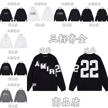 Dior Dior Sweater