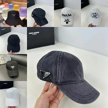 Prada Prada Cap