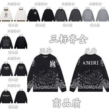 Amiri Amiri Sweater