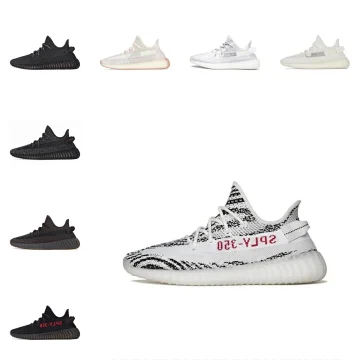 Yeezy Yeezy 350
