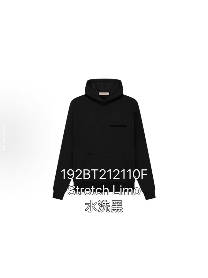 WONGTop E 高克重抽绳休闲卫衣卫裤 7
