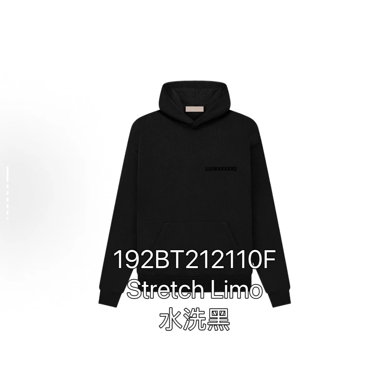 WONGTop E 高克重抽绳休闲卫衣卫裤 3
