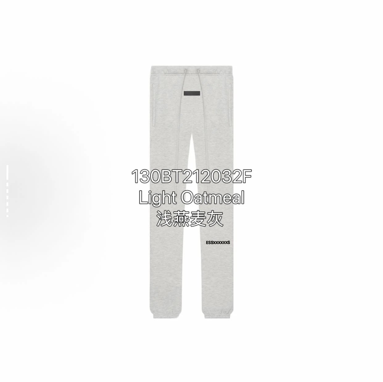 WONGTop E 高克重抽绳休闲卫衣卫裤 12