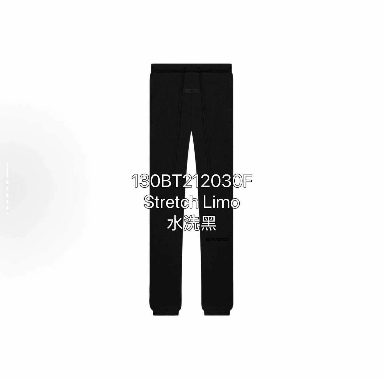 WONGTop E 高克重抽绳休闲卫衣卫裤 14