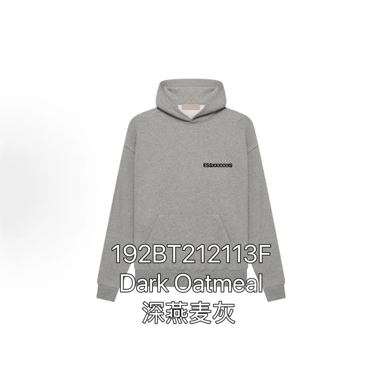 WONGTop E 高克重抽绳休闲卫衣卫裤 5