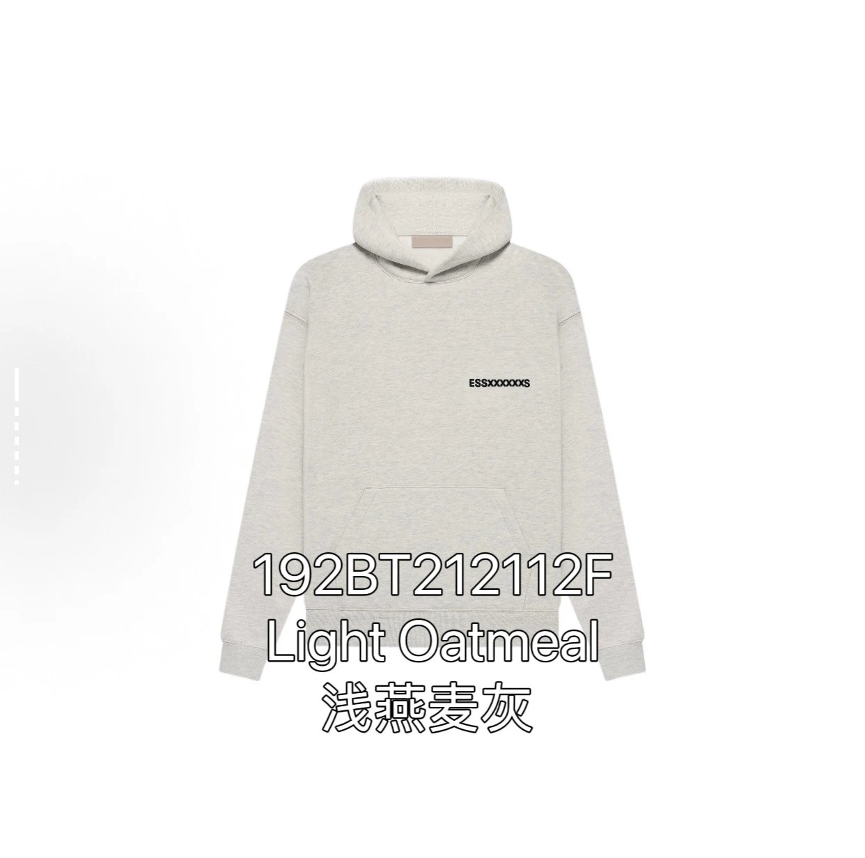 WONGTop E 高克重抽绳休闲卫衣卫裤 4