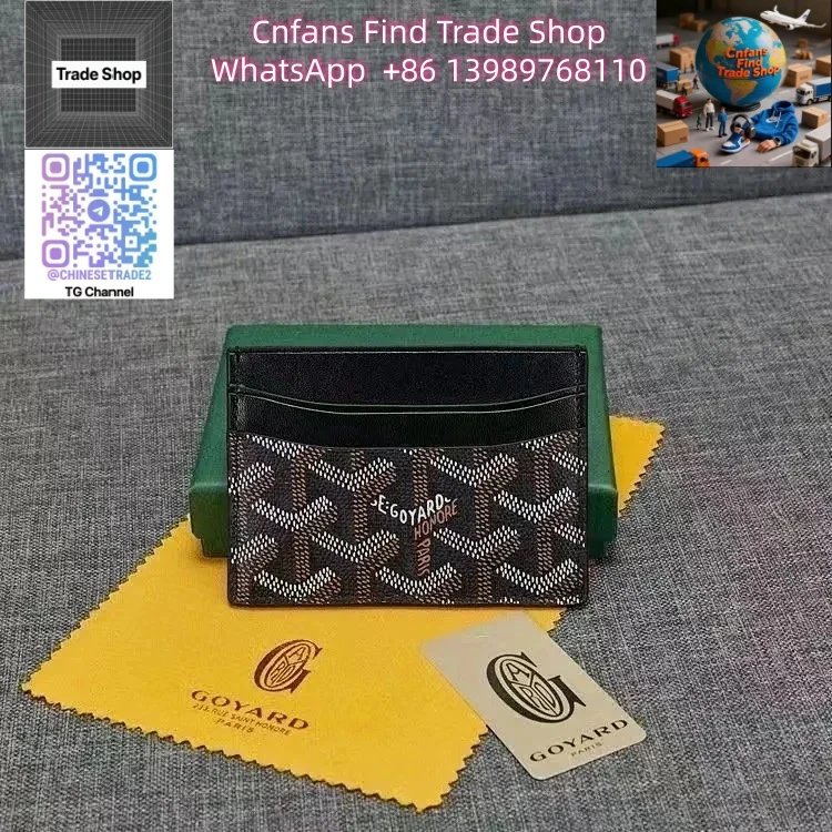 Goyard Goyard Monogram Card Holder in Black & Brown Black
