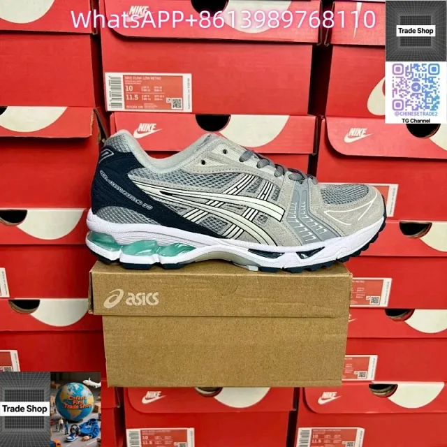 ASICS Sneakers GEL-KAYANO 14 product detail image 4