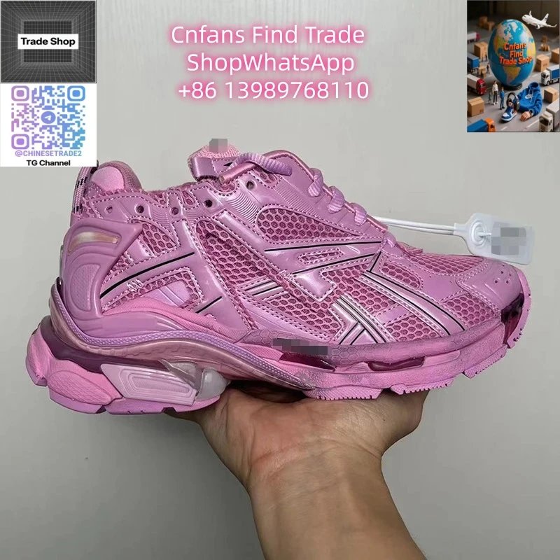 Co branded Pink