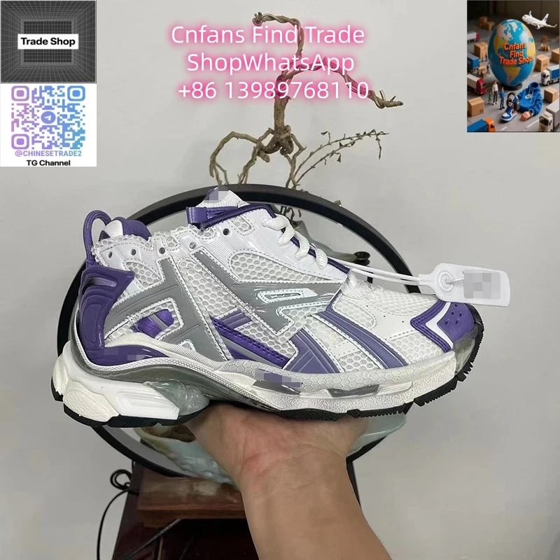 White Purple