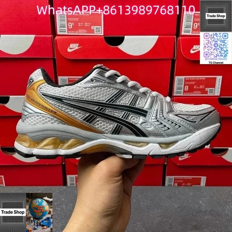 1202A056-102 银黄色