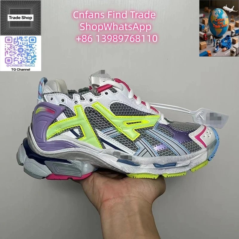 Co branded gray white purple