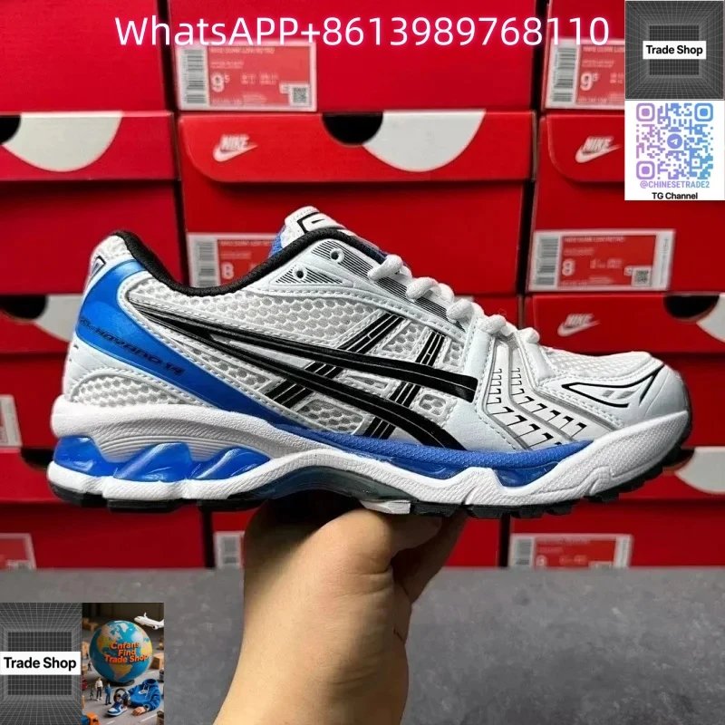 1201A019-101 白蓝色