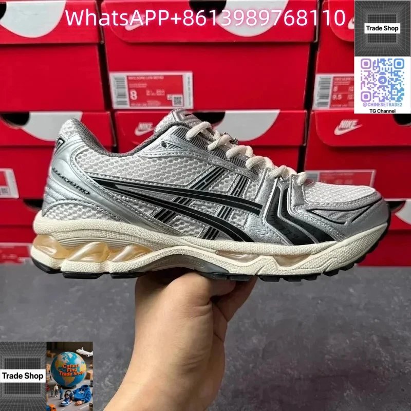 1201A457-101 银黑色 JJJJound