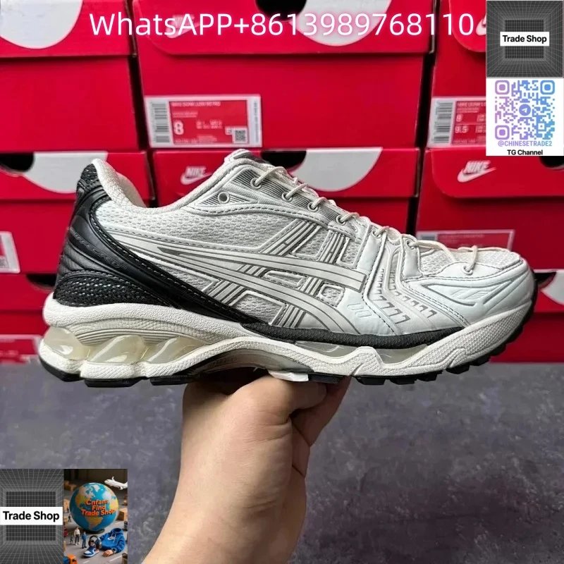 1201A922-100 白黑 UNAFFECTED