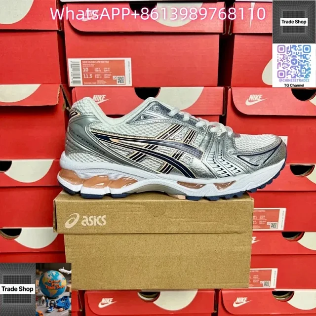 ASICS Sneakers GEL-KAYANO 14 product detail image 8