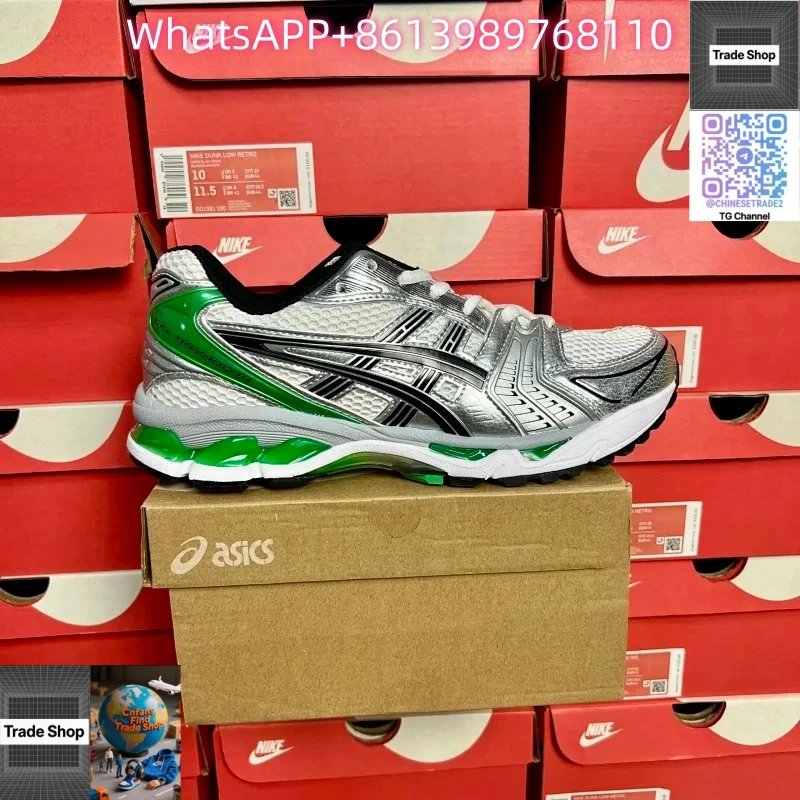 1201A019-110 孔雀石绿