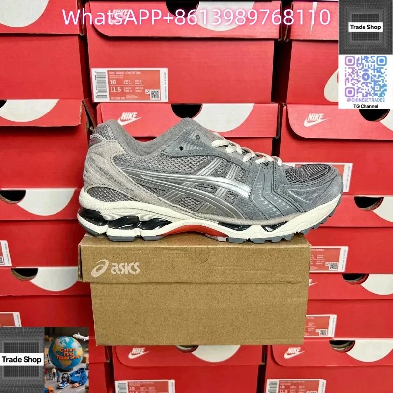 1201A161-026 水泥灰