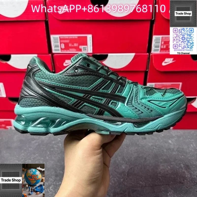 1201A922-300 绿色 UNAFFECTED