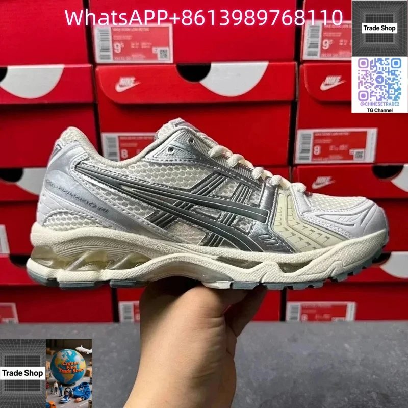 1201A457-100 银白色 JJJJound