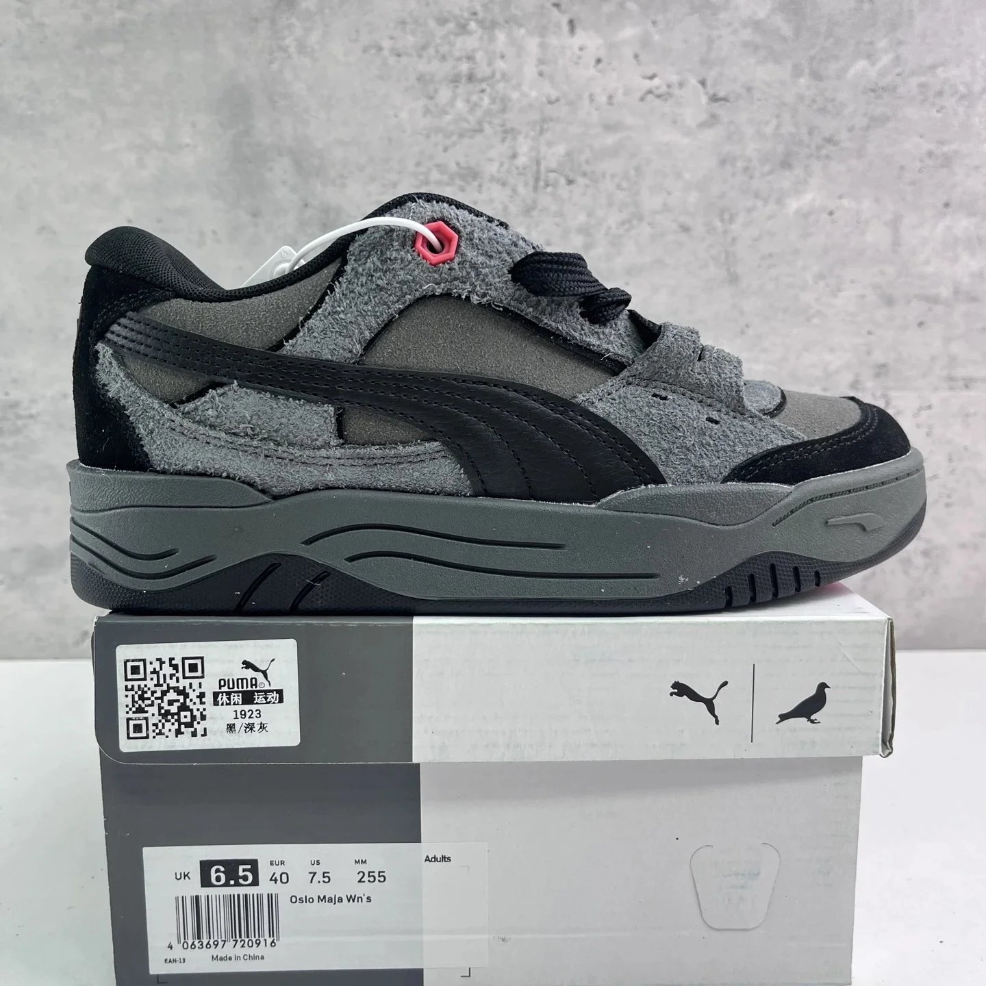 Puma Low-Top Suede Sneakers — 13