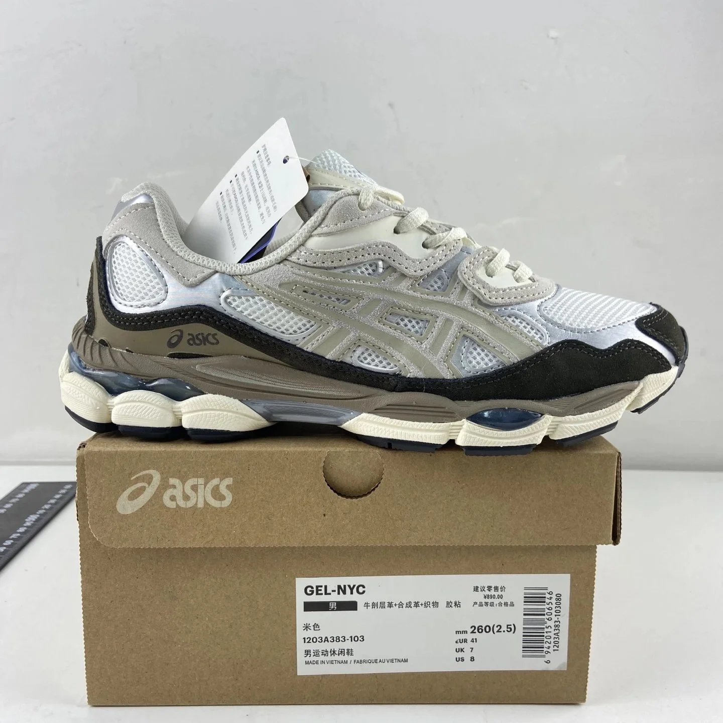 ASICS Sneakers GEL-NYC — Beige 1203A383-103