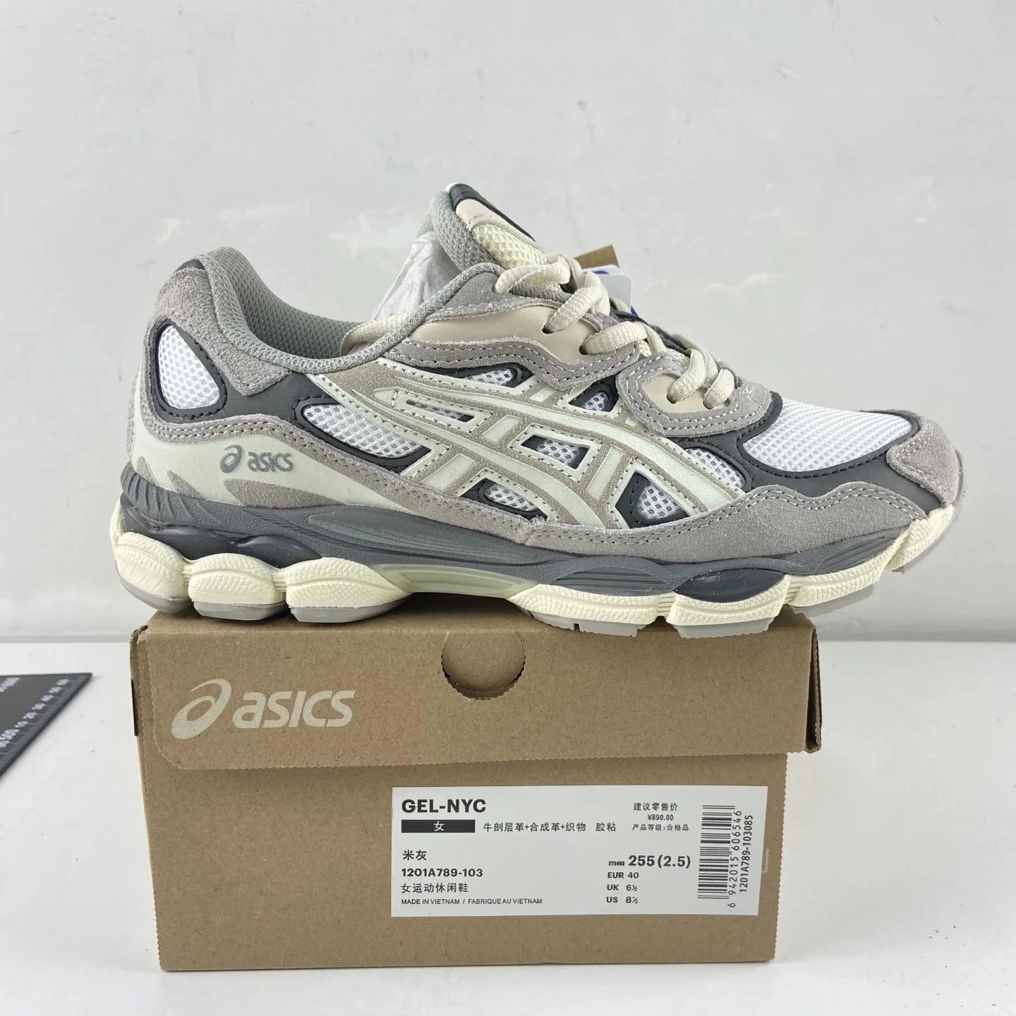 ASICS Sneakers GEL-NYC — Rice Gray 1201A789-103