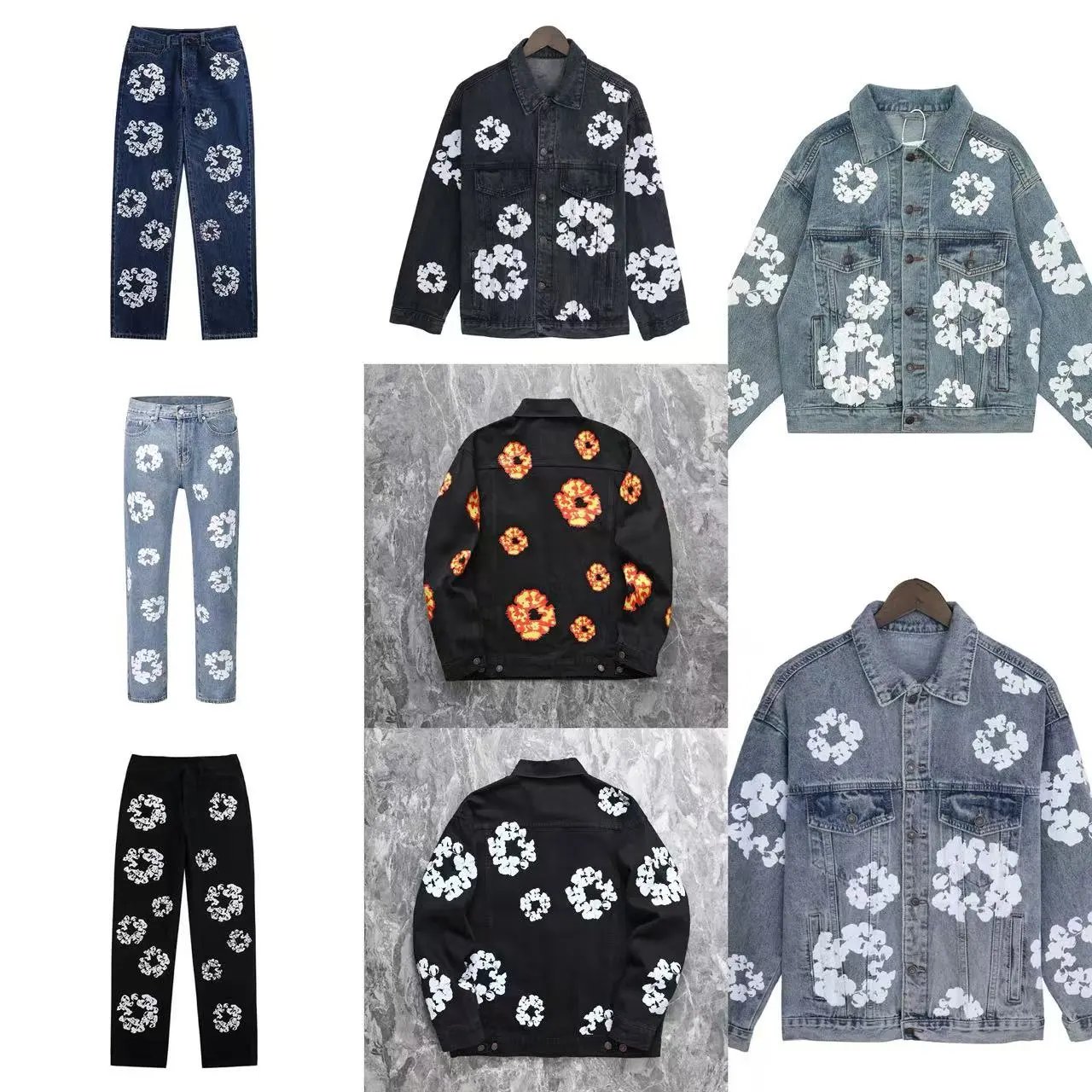 Jeans and Jacket Set