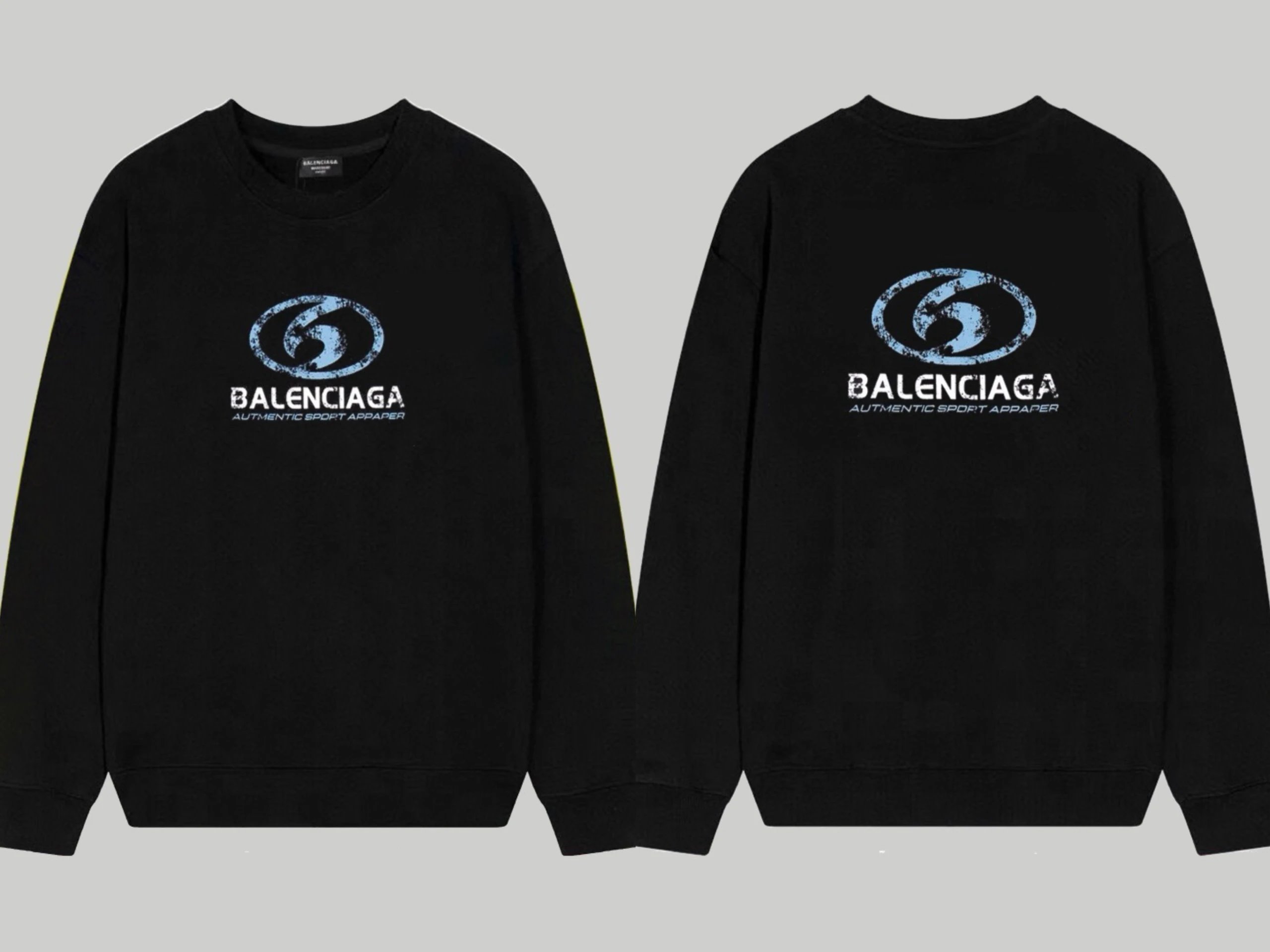 Balenciaga 8 Logo Black Hoodie - 8