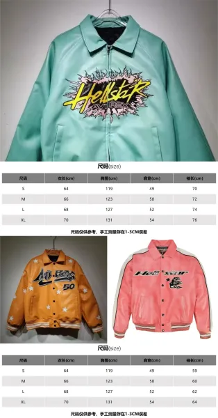 Hellstar Pink Leather Varsity Jacket - 4