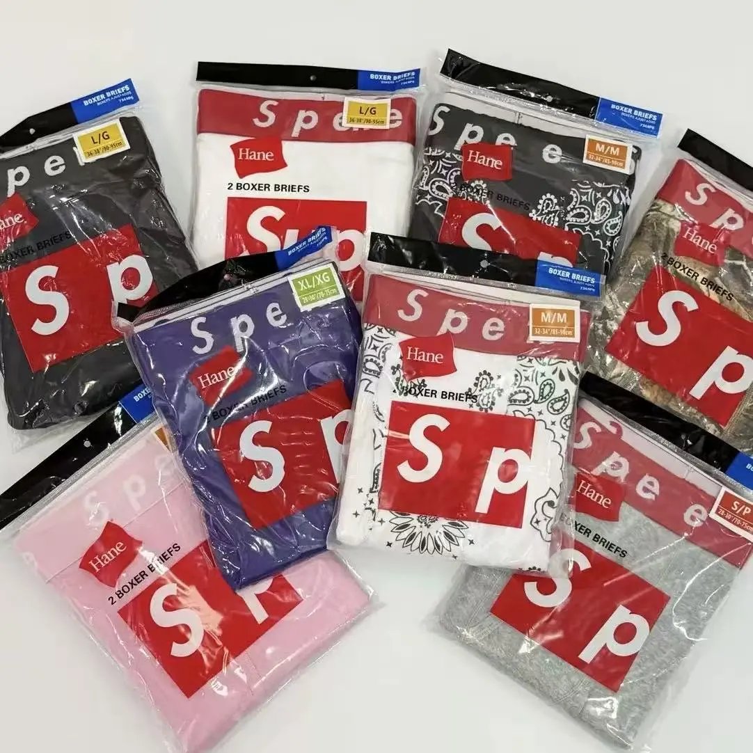 Cotton Boxer Briefs 2-Pack