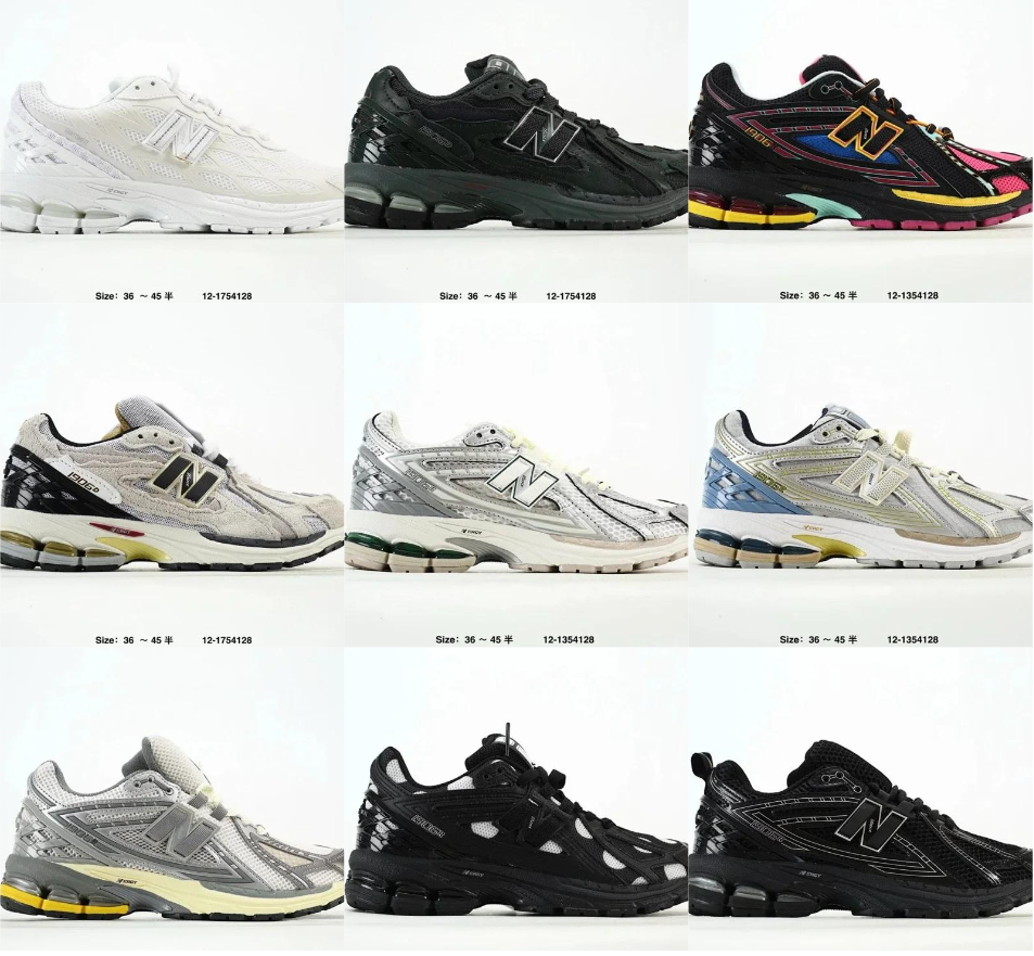 New Balance 1754 White Running