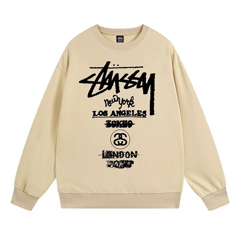 Stussy long