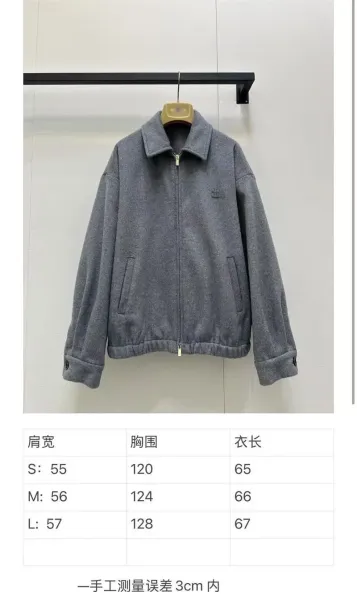 Miu Miu Wool-Blend Zip-Up Jacket Gray Outerwear - 3