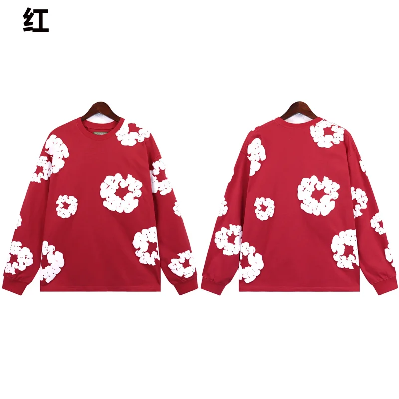 Kapok Print Hoodie Shorts Set