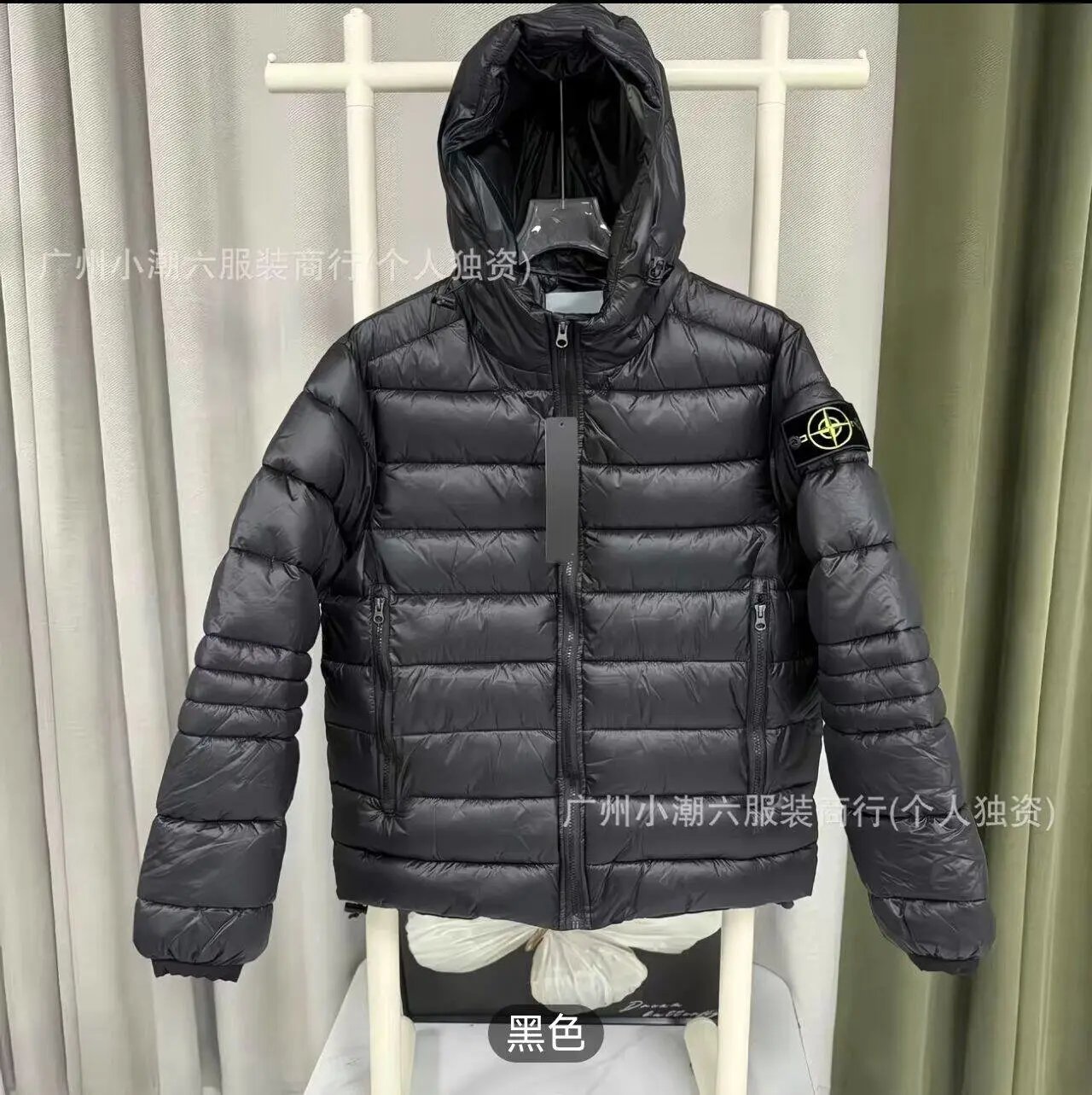 Stone Island Down Jackets Hooded quilted puffer jacket with sleeve compass patch image 13