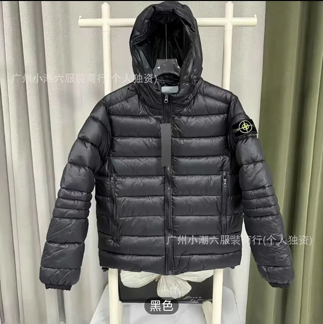 Stone Island Down Jackets Hooded quilted puffer jacket with sleeve compass patch product detail image 12